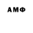 ЭКСТАЗИ VHQ aputa0600