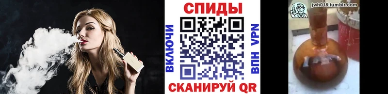 Бутират оксана  закладки  Усмань 