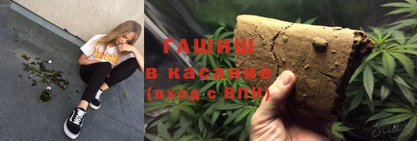 кокаин премиум Нефтегорск