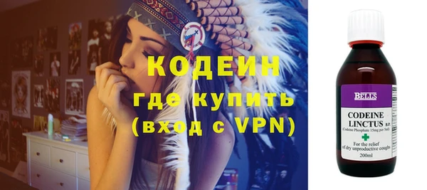кокаин премиум Нефтегорск