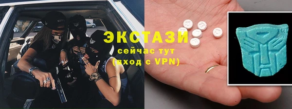 соль курить ск Нея