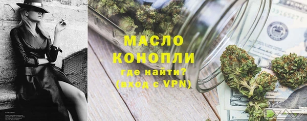 кокаин премиум Нефтегорск