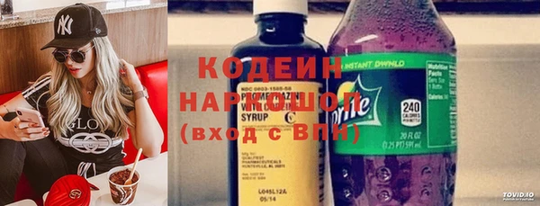 кокаин премиум Нефтегорск